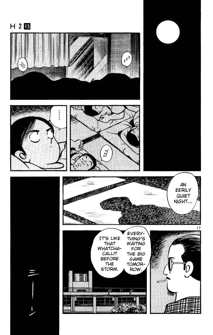 H2 Chapter 142 page 17 - Chapter 142: Why, Thank You