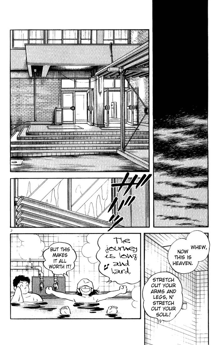 H2 Chapter 142 page 2 - Chapter 142: Why, Thank You