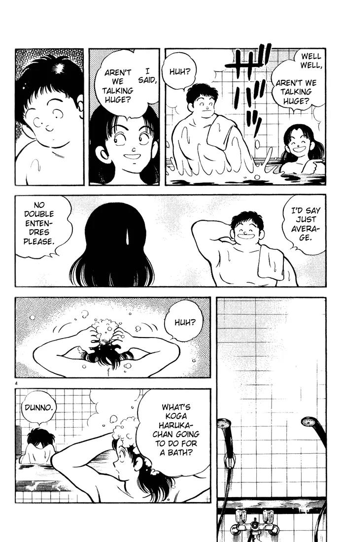 H2 Chapter 142 page 4 - Chapter 142: Why, Thank You