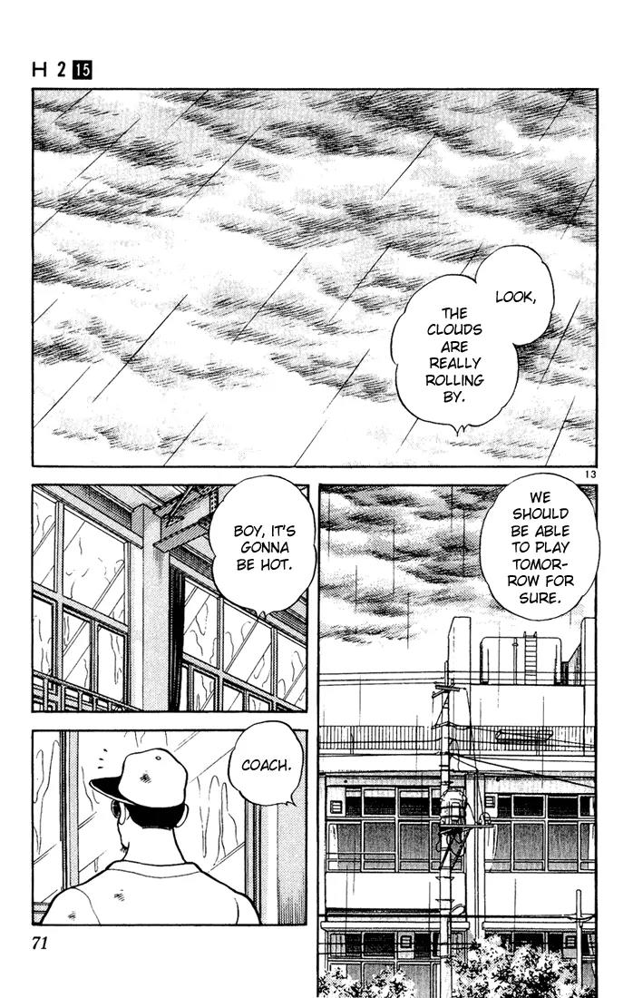 H2 Chapter 143 page 13 - Chapter 143: It's Raining, Too