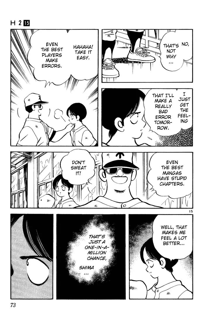 H2 Chapter 143 page 15 - Chapter 143: It's Raining, Too