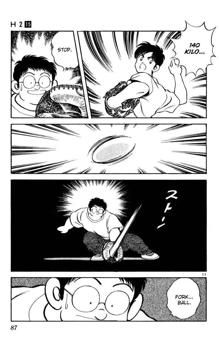 H2 Chapter 144 page 11 - Chapter 144: Zawa Zawa
