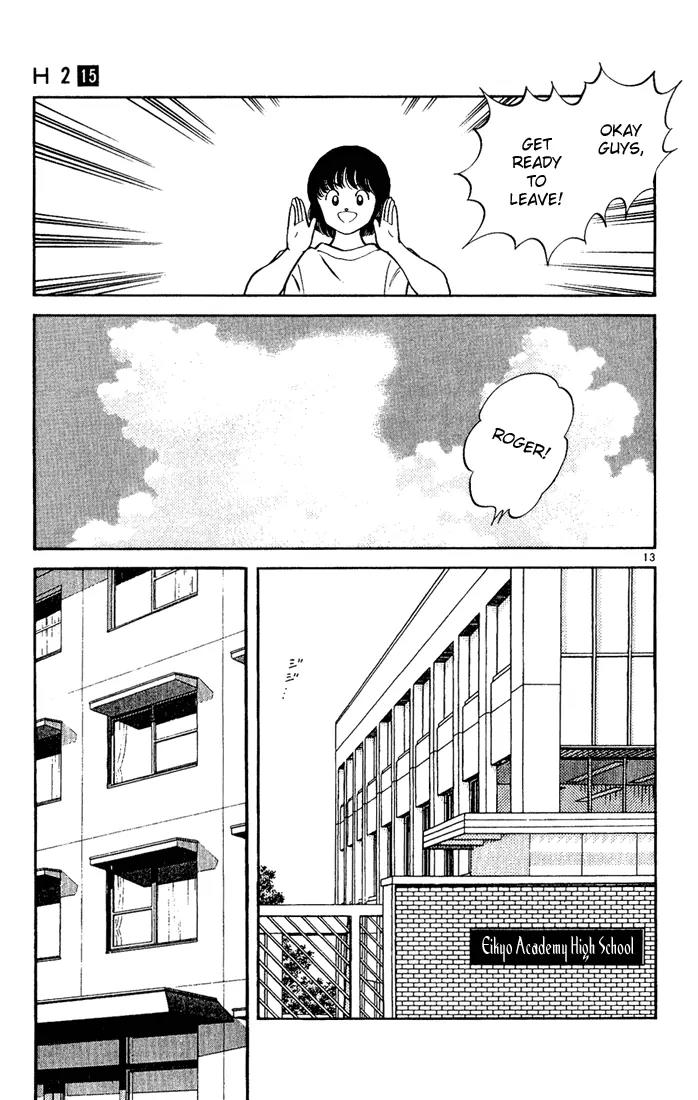 H2 Chapter 144 page 13 - Chapter 144: Zawa Zawa