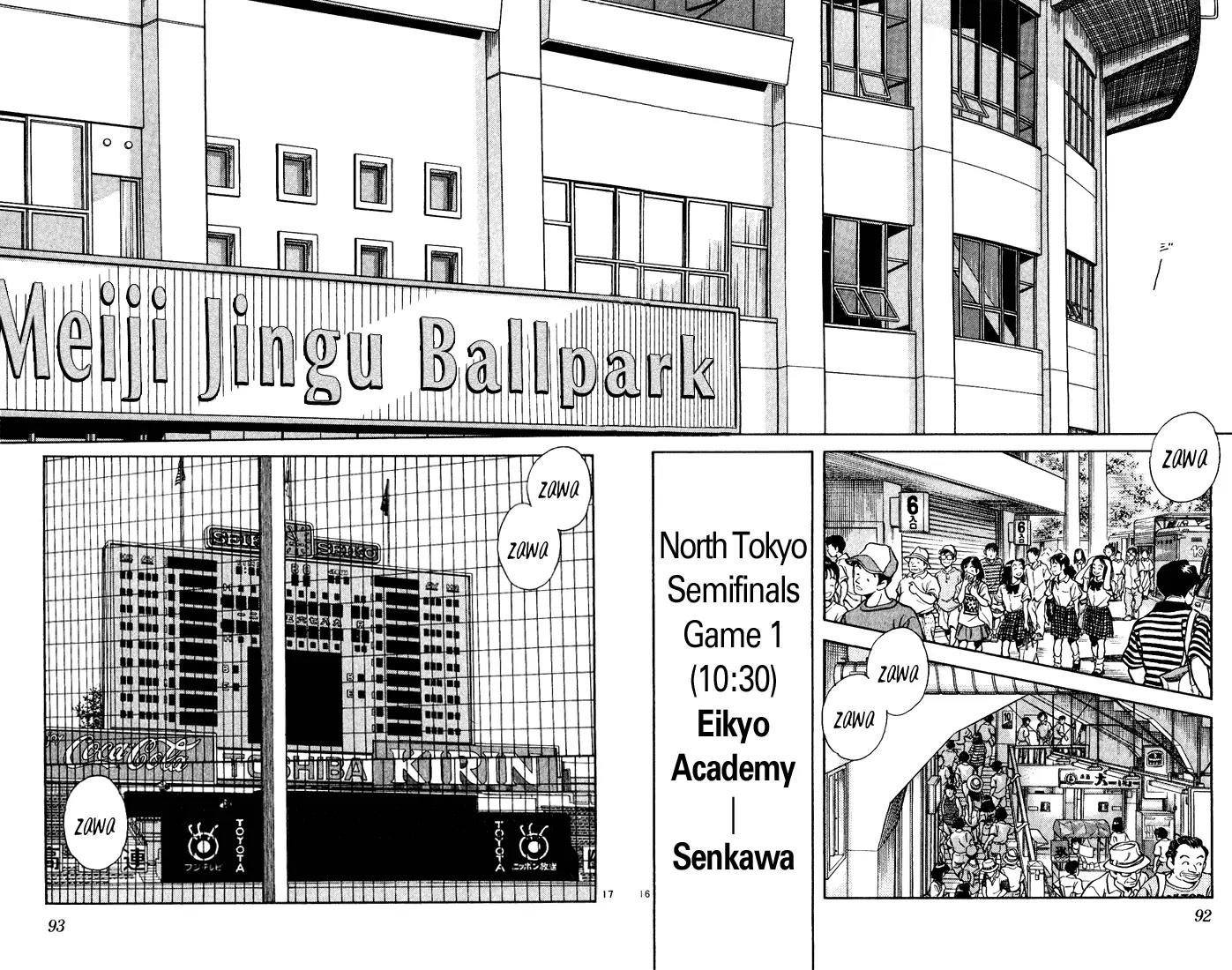 H2 Chapter 144 page 16 - Chapter 144: Zawa Zawa