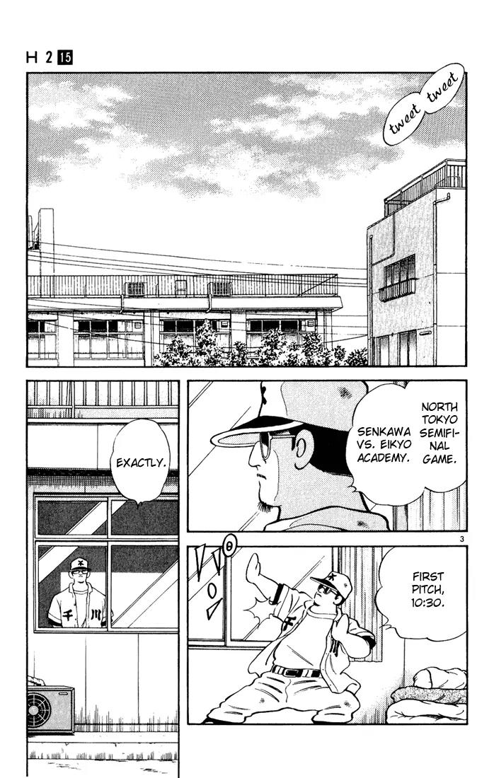 H2 Chapter 144 page 3 - Chapter 144: Zawa Zawa
