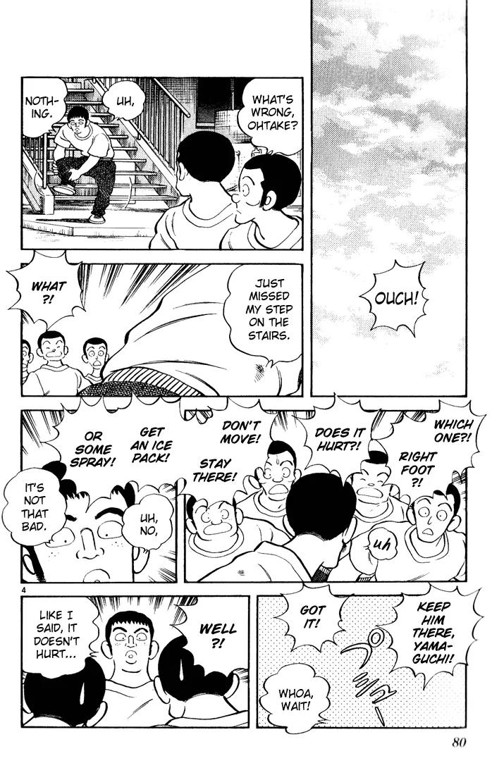 H2 Chapter 144 page 4 - Chapter 144: Zawa Zawa