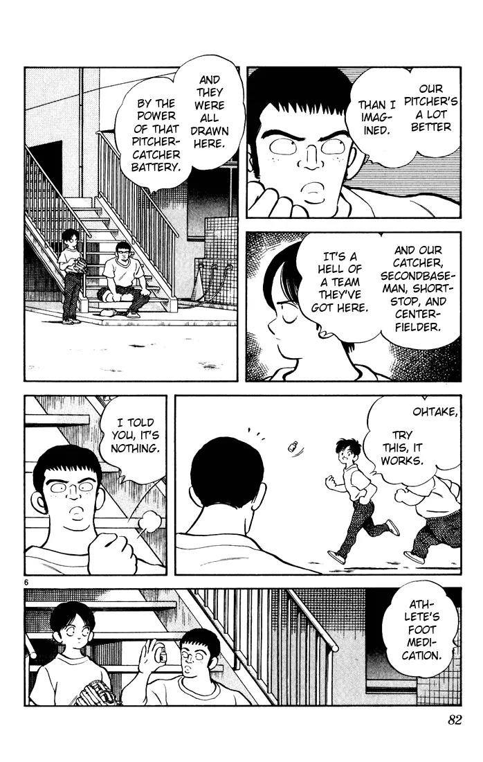 H2 Chapter 144 page 6 - Chapter 144: Zawa Zawa