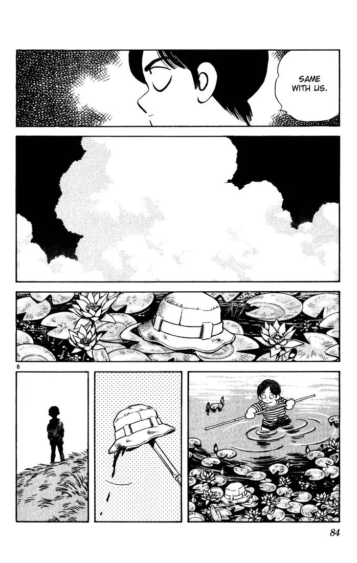 H2 Chapter 144 page 8 - Chapter 144: Zawa Zawa