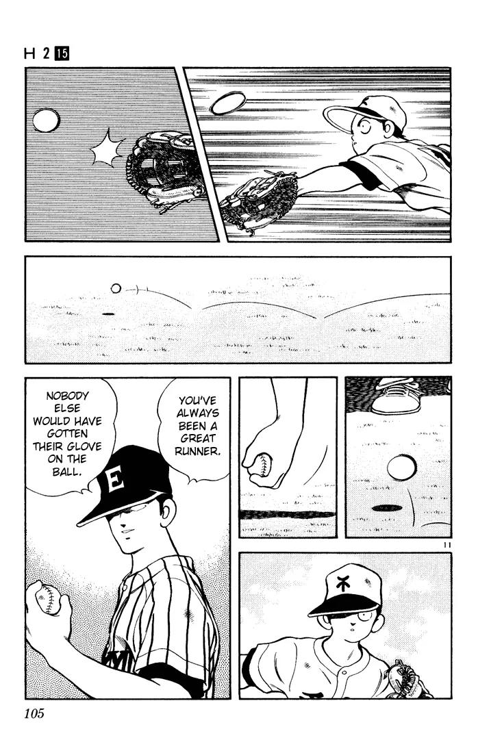 H2 Chapter 145 page 11 - Chapter 145: Hello