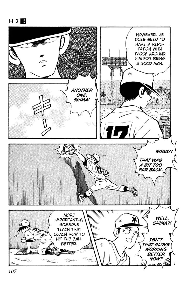 H2 Chapter 145 page 13 - Chapter 145: Hello
