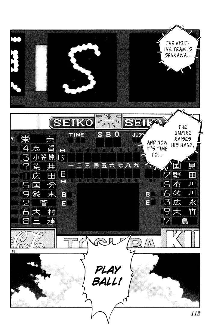 H2 Chapter 145 page 18 - Chapter 145: Hello