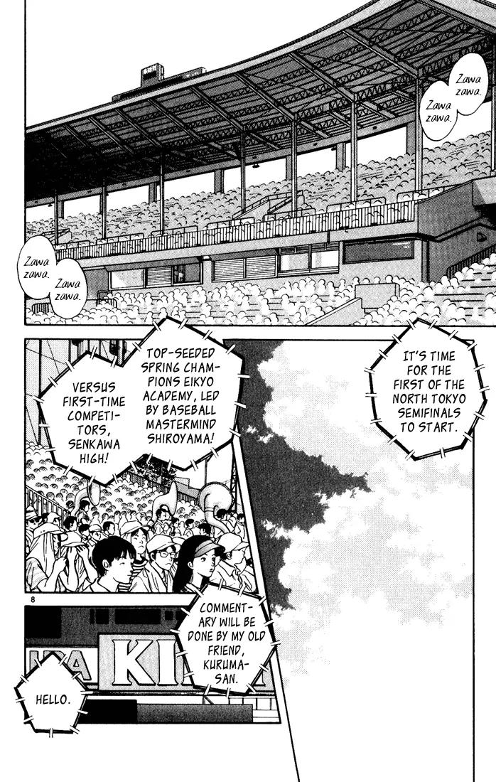 H2 Chapter 145 page 8 - Chapter 145: Hello