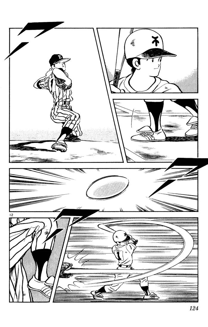 H2 Chapter 146 page 12 - Chapter 146: Maybe?