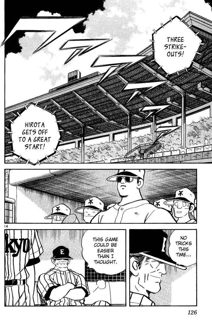 H2 Chapter 146 page 14 - Chapter 146: Maybe?