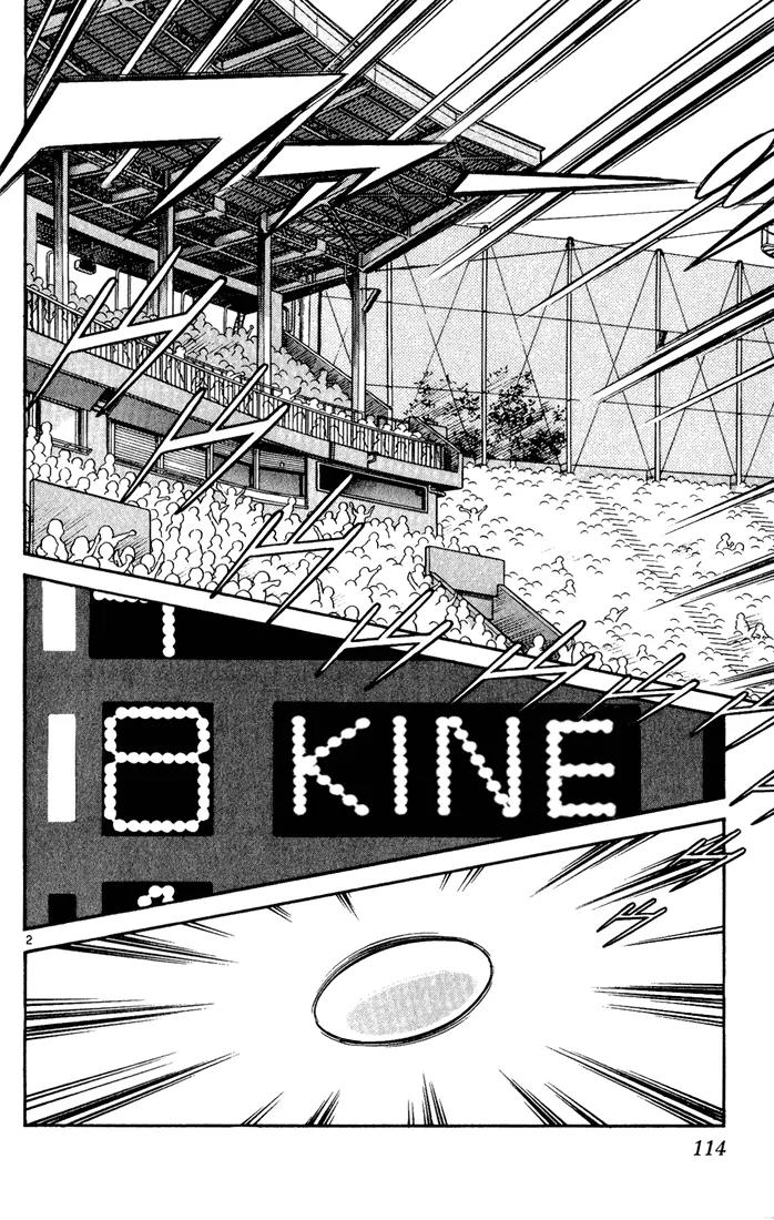 H2 Chapter 146 page 2 - Chapter 146: Maybe?