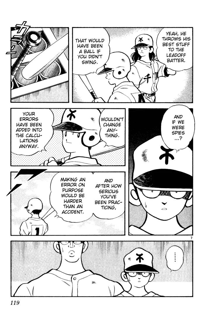H2 Chapter 146 page 7 - Chapter 146: Maybe?