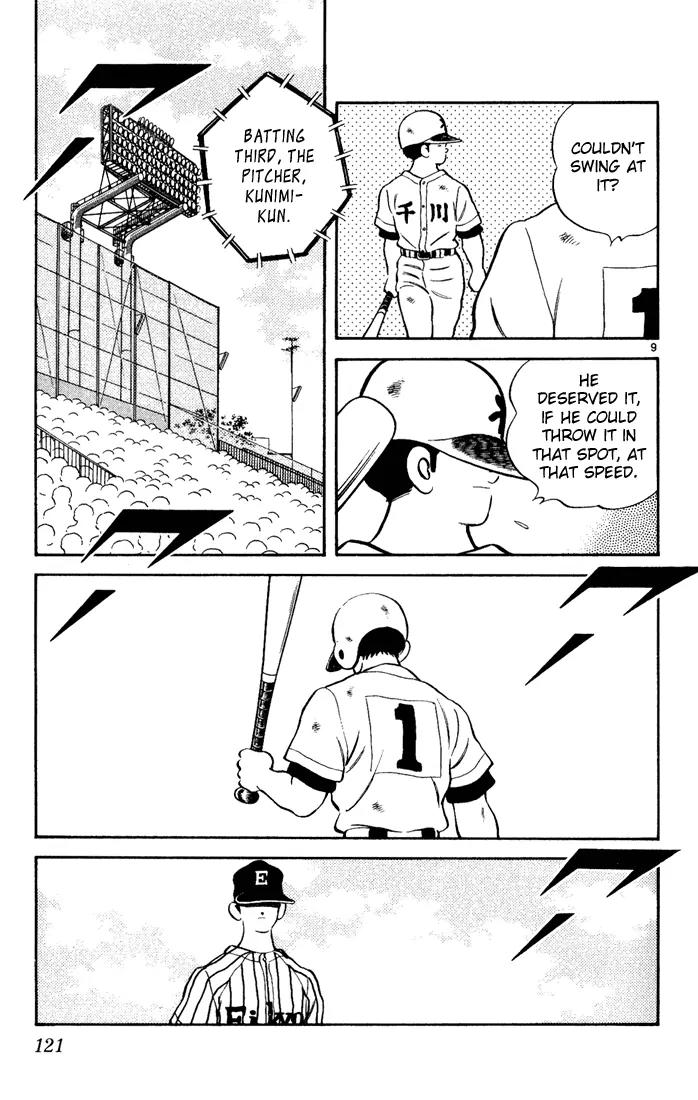 H2 Chapter 146 page 9 - Chapter 146: Maybe?