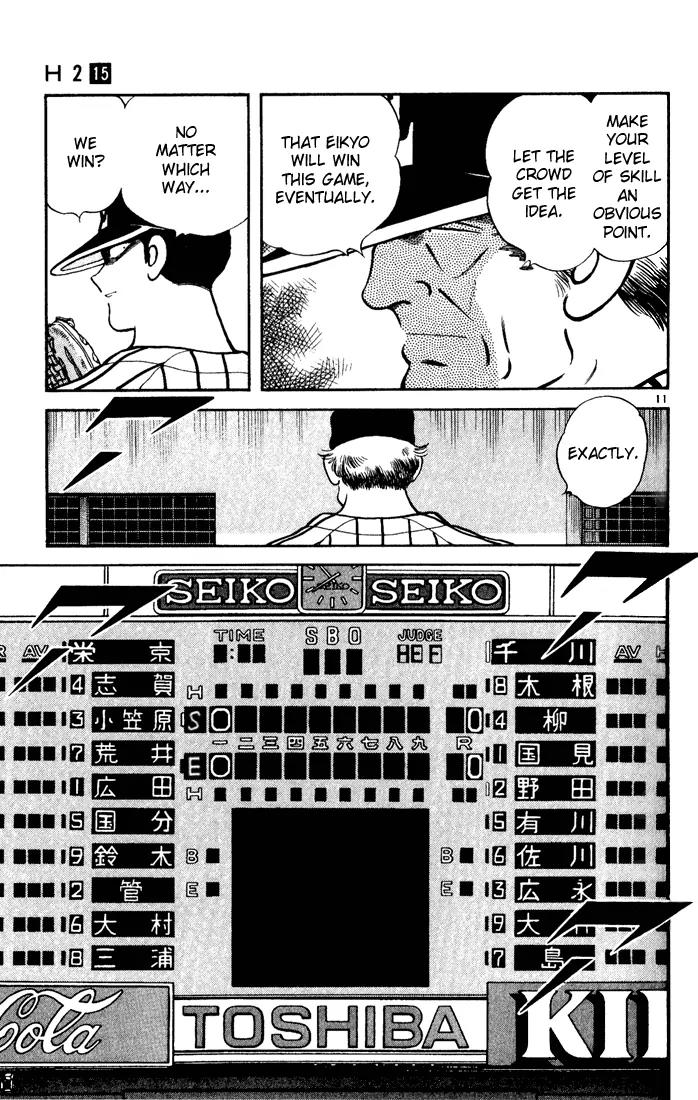 H2 Chapter 147 page 11 - Chapter 147: He's Read You Like a Book
