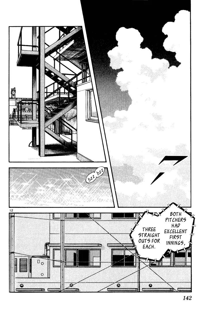 H2 Chapter 147 page 12 - Chapter 147: He's Read You Like a Book