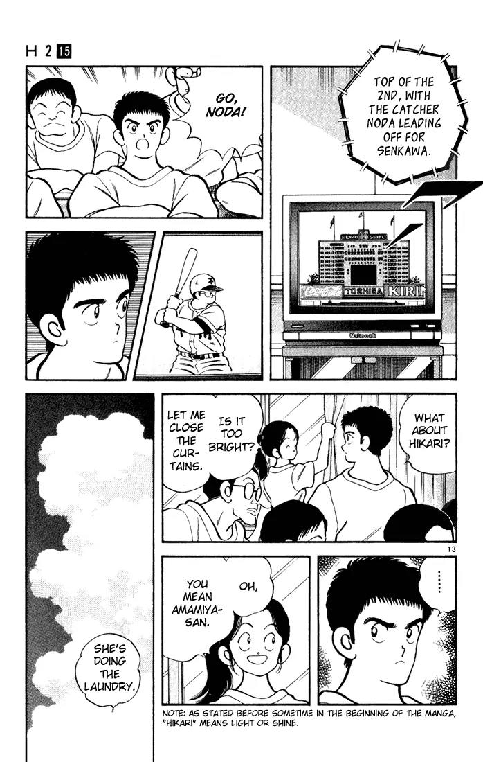 H2 Chapter 147 page 13 - Chapter 147: He's Read You Like a Book