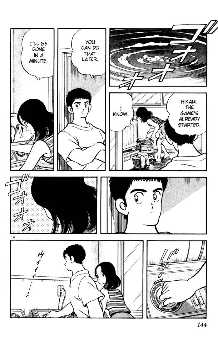 H2 Chapter 147 page 14 - Chapter 147: He's Read You Like a Book