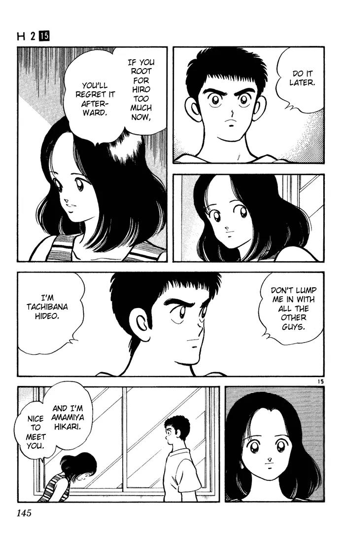H2 Chapter 147 page 15 - Chapter 147: He's Read You Like a Book