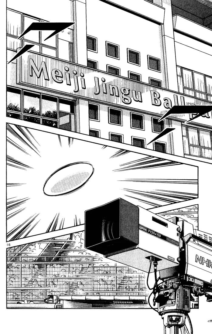 H2 Chapter 147 page 16 - Chapter 147: He's Read You Like a Book