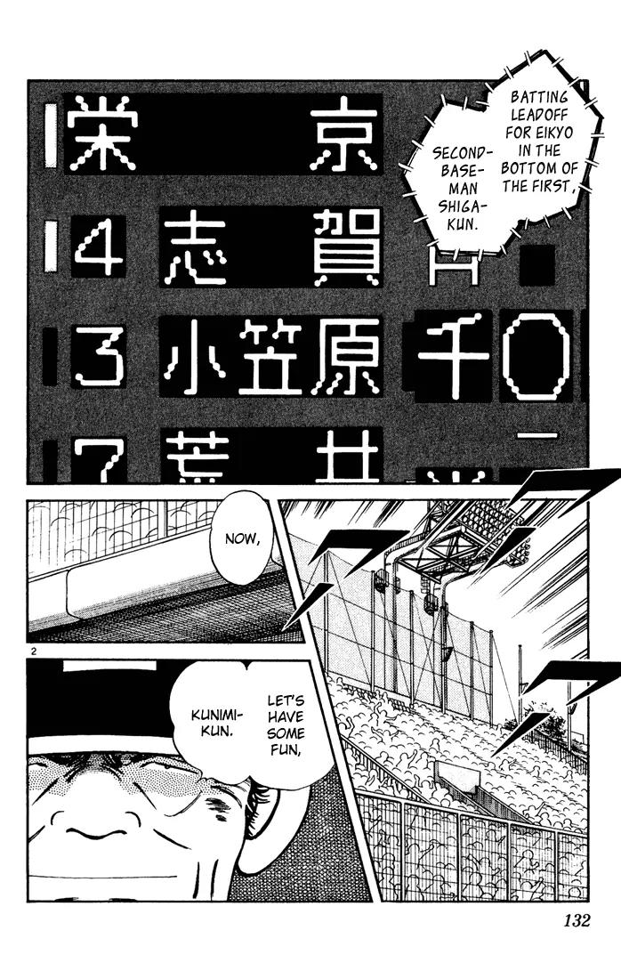 H2 Chapter 147 page 2 - Chapter 147: He's Read You Like a Book