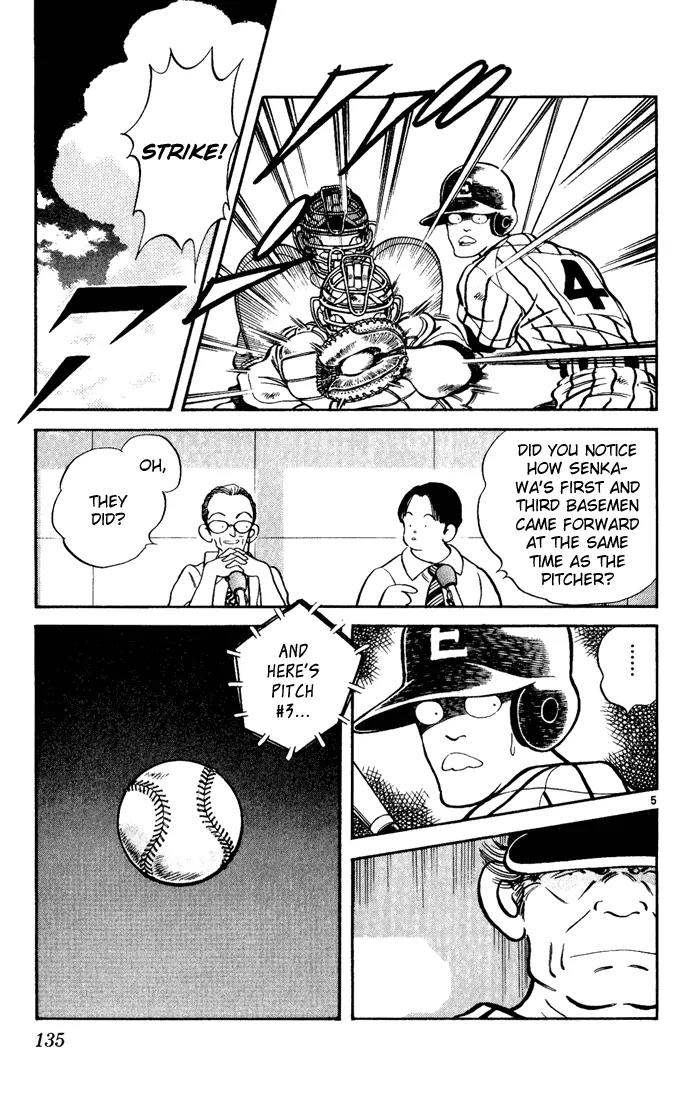 H2 Chapter 147 page 5 - Chapter 147: He's Read You Like a Book