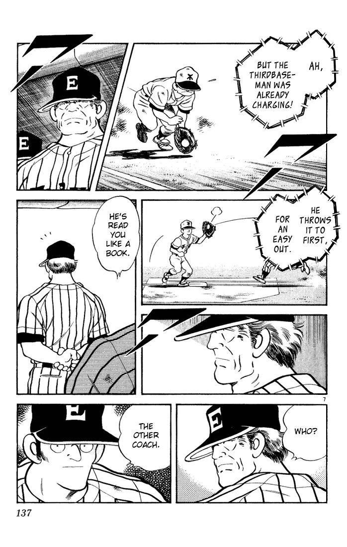 H2 Chapter 147 page 7 - Chapter 147: He's Read You Like a Book
