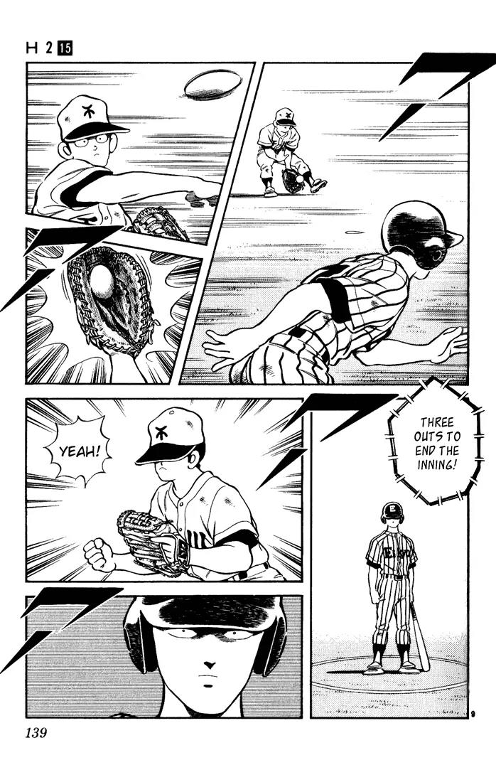 H2 Chapter 147 page 9 - Chapter 147: He's Read You Like a Book