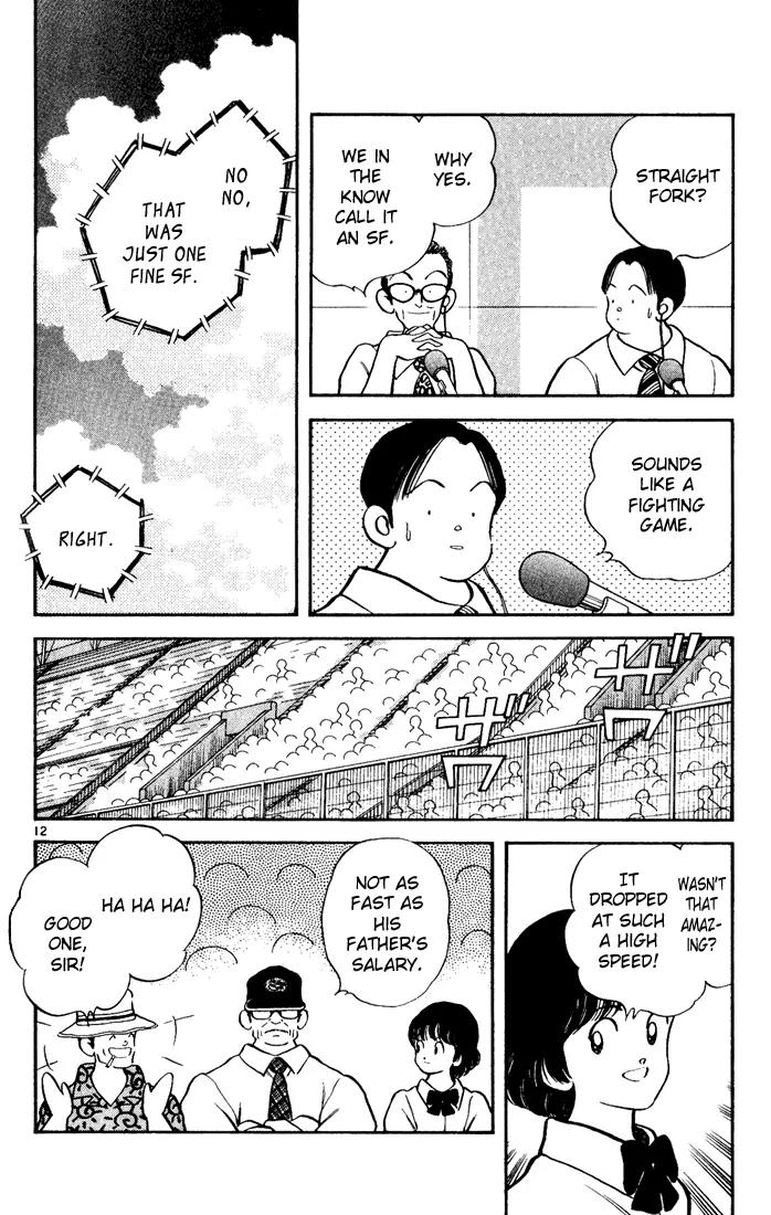 H2 Chapter 148 page 12 - Chapter 148: Straight Fork