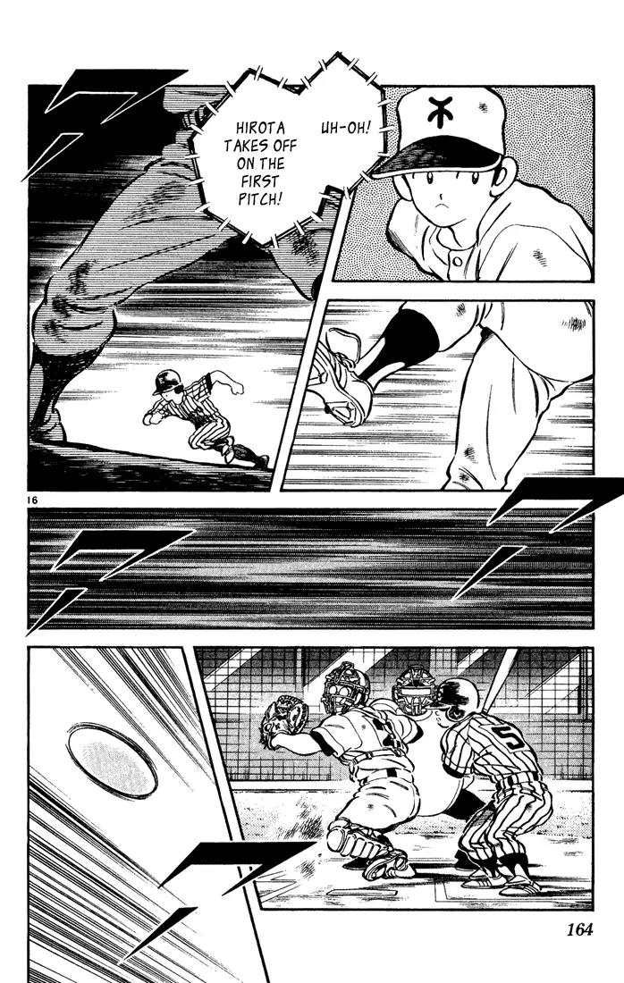 H2 Chapter 148 page 16 - Chapter 148: Straight Fork