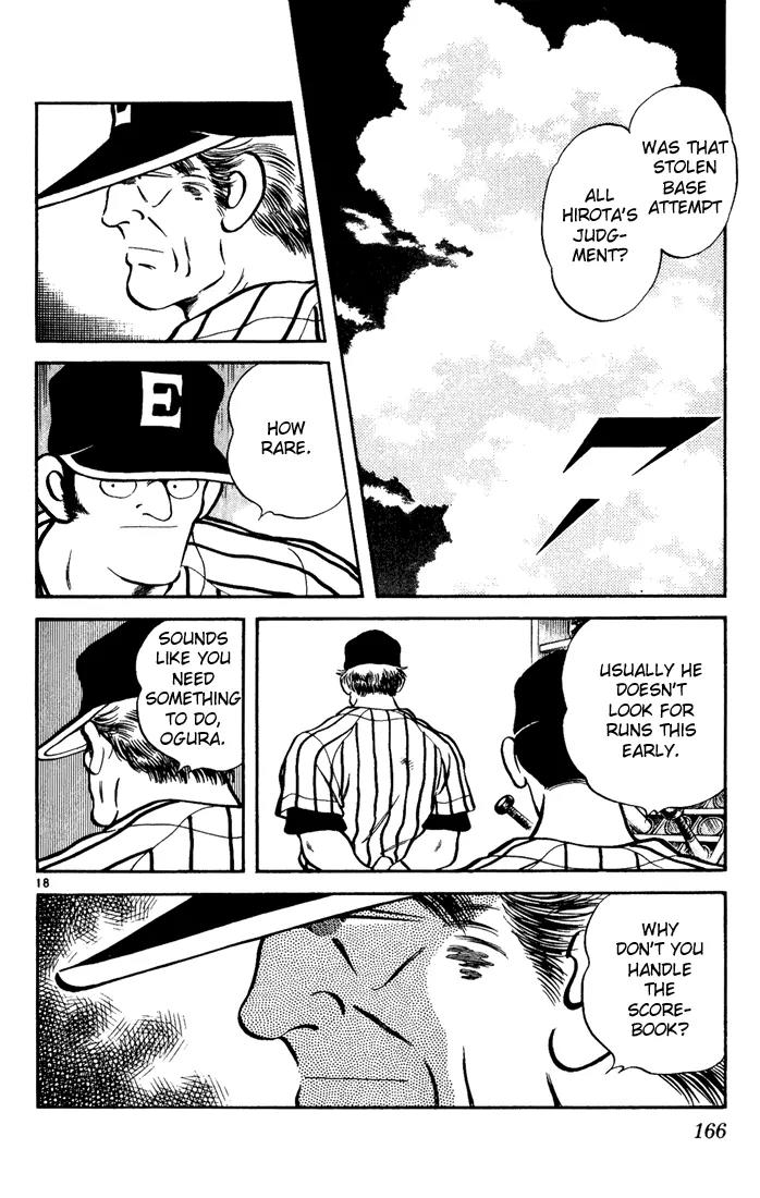 H2 Chapter 148 page 18 - Chapter 148: Straight Fork