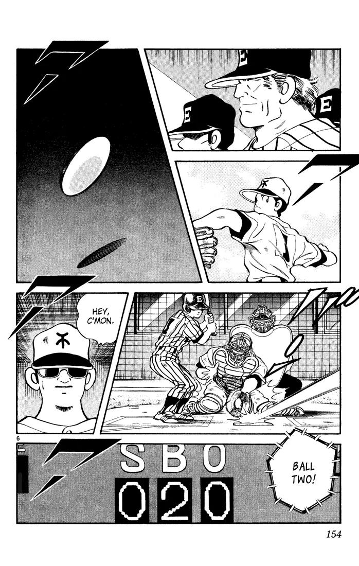 H2 Chapter 148 page 6 - Chapter 148: Straight Fork