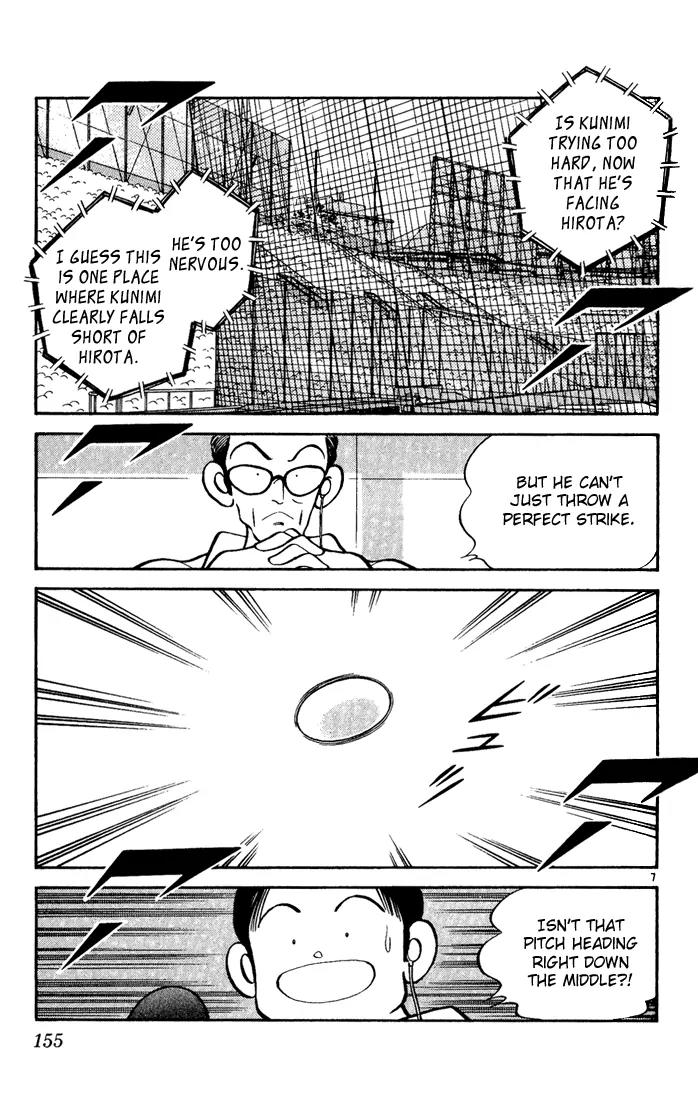 H2 Chapter 148 page 7 - Chapter 148: Straight Fork