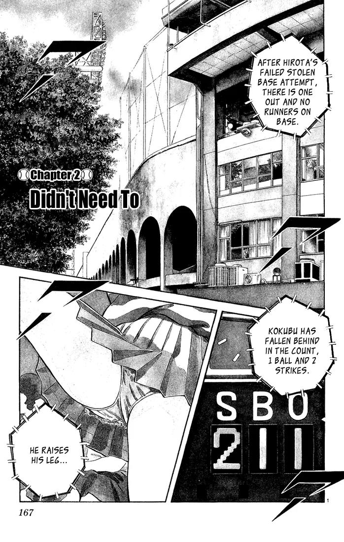 H2 Chapter 149 page 1 - Chapter 149: Didn't Need To