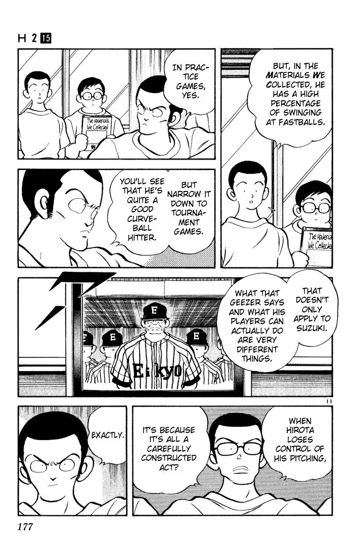 H2 Chapter 149 page 10 - Chapter 149: Didn't Need To