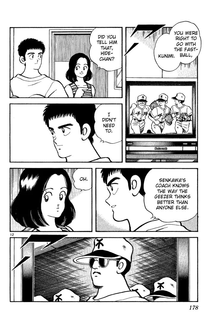 H2 Chapter 149 page 11 - Chapter 149: Didn't Need To