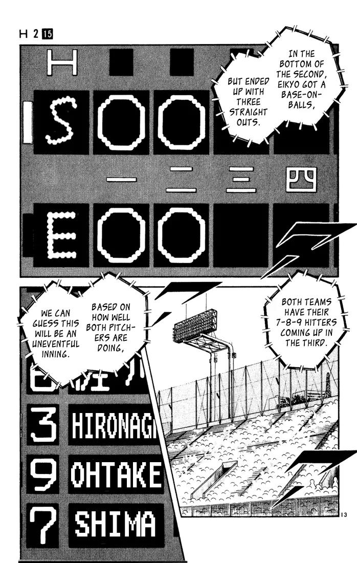 H2 Chapter 149 page 12 - Chapter 149: Didn't Need To