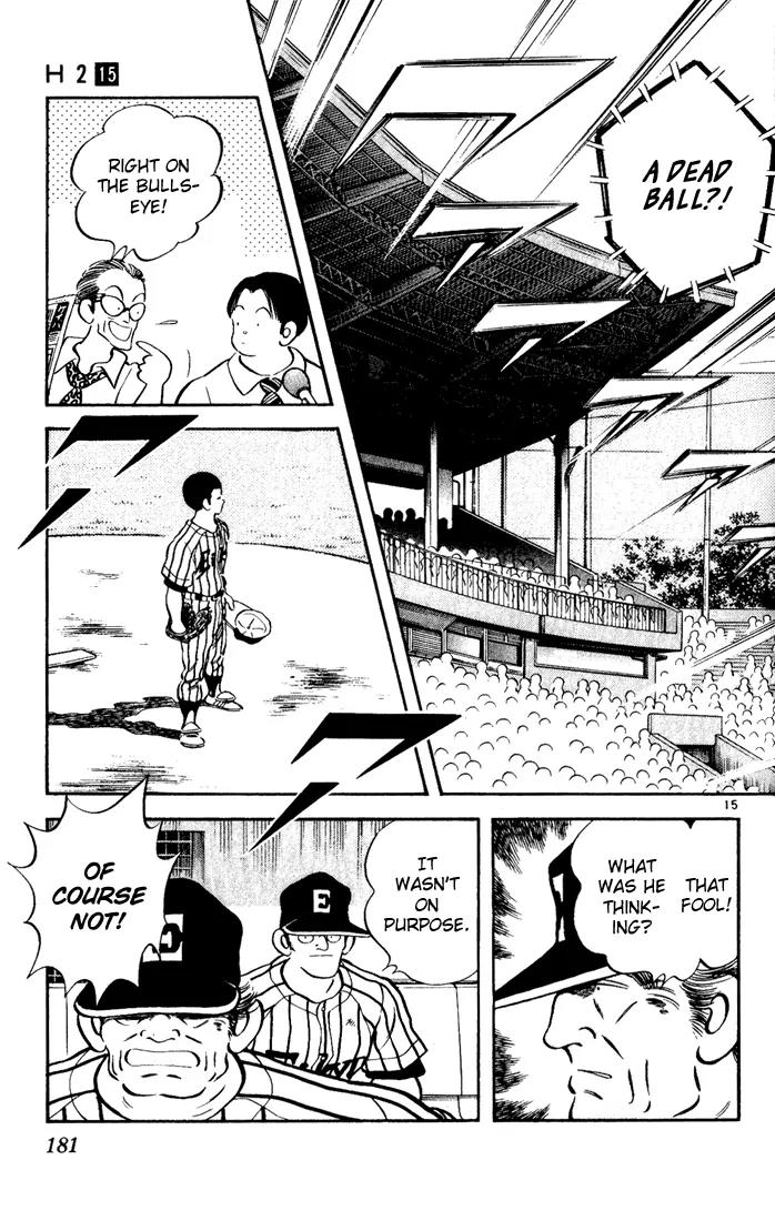 H2 Chapter 149 page 14 - Chapter 149: Didn't Need To