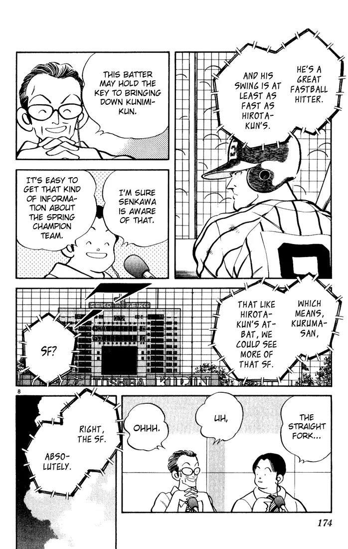 H2 Chapter 149 page 7 - Chapter 149: Didn't Need To