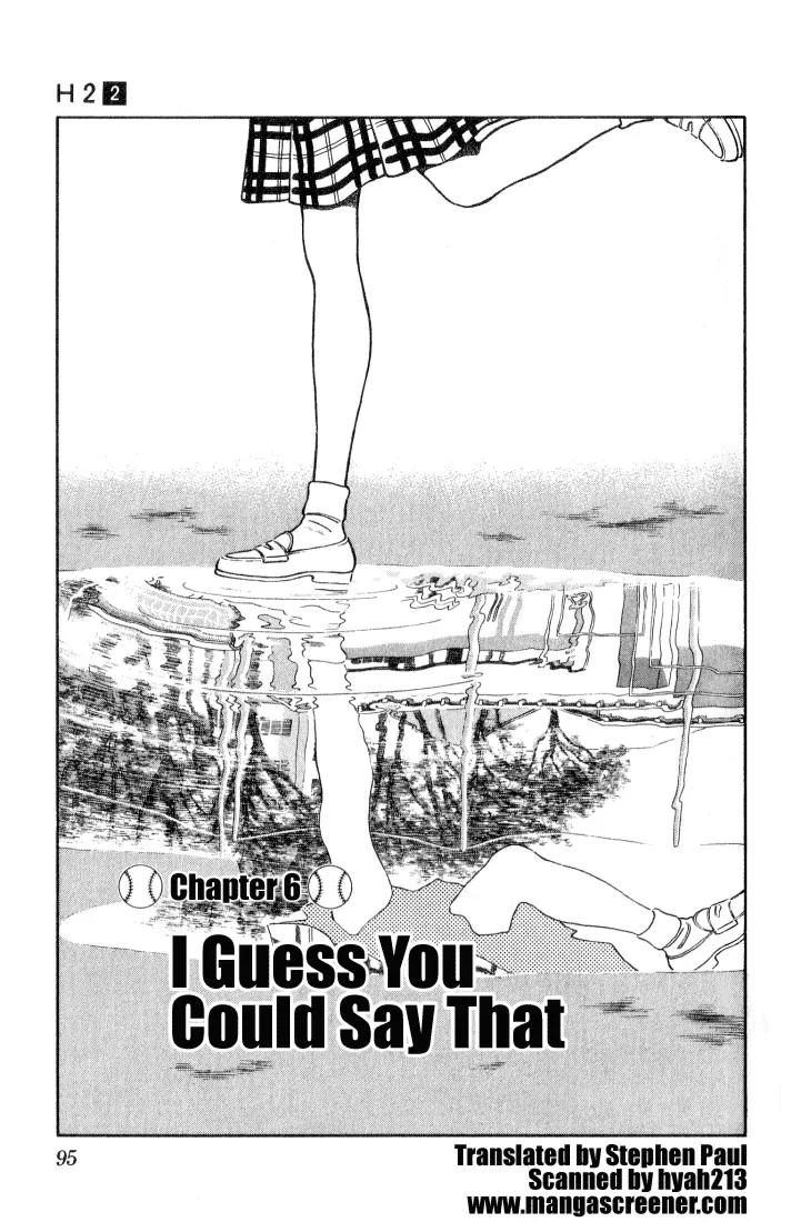 H2 Chapter 15 page 1 - Chapter 15: I Guess You Could Say That