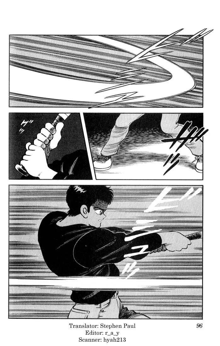 H2 Chapter 15 page 2 - Chapter 15: I Guess You Could Say That
