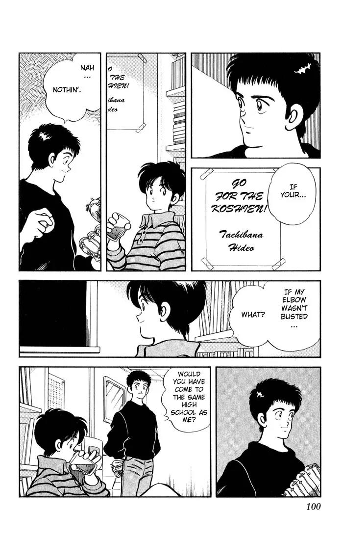 H2 Chapter 15 page 6 - Chapter 15: I Guess You Could Say That