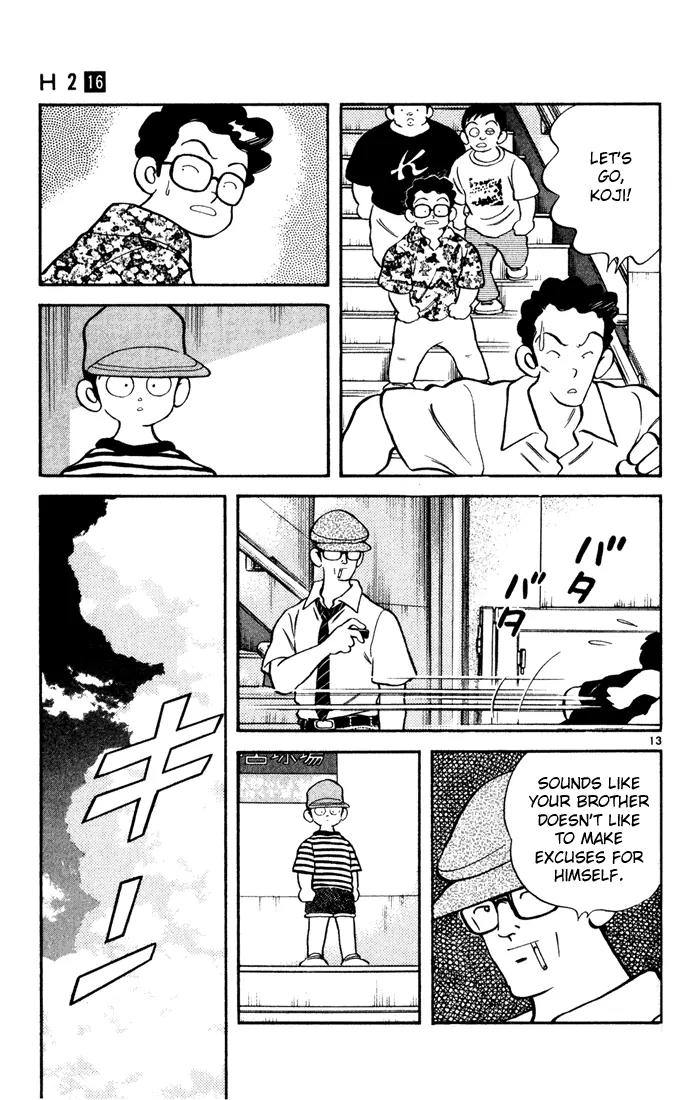 H2 Chapter 150 page 15 - Chapter 150: He Really is a Jerk