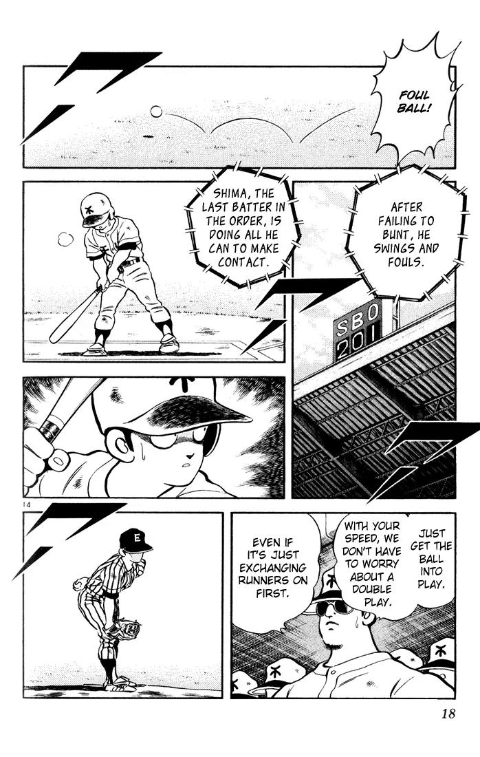 H2 Chapter 150 page 16 - Chapter 150: He Really is a Jerk