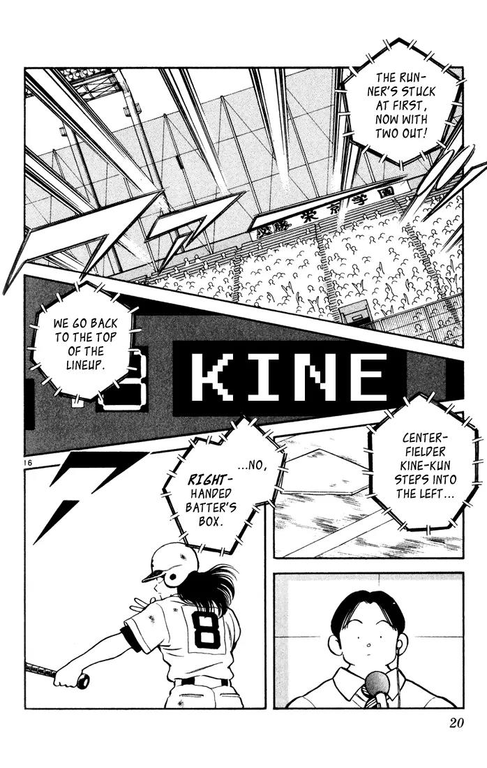 H2 Chapter 150 page 18 - Chapter 150: He Really is a Jerk