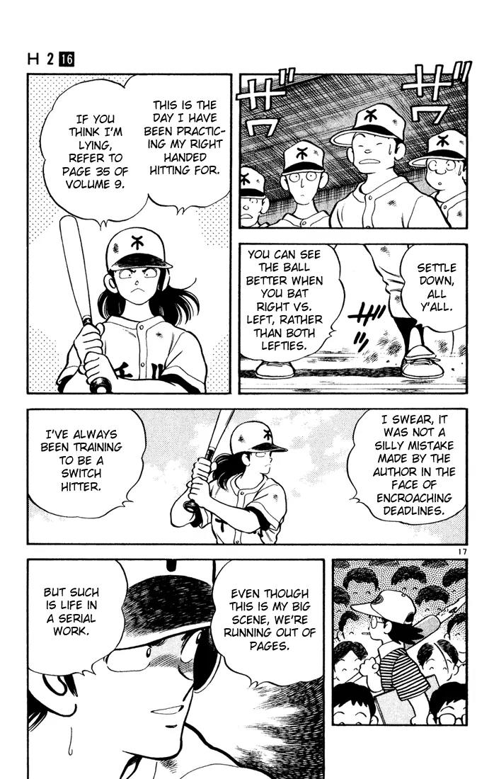 H2 Chapter 150 page 19 - Chapter 150: He Really is a Jerk