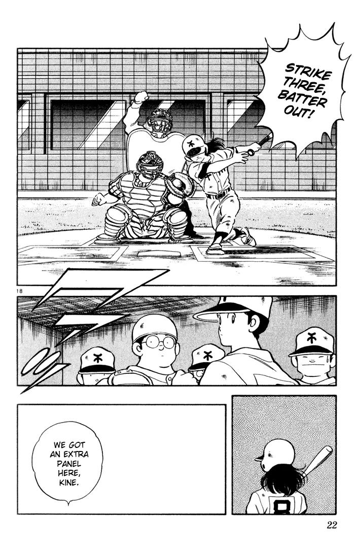 H2 Chapter 150 page 20 - Chapter 150: He Really is a Jerk